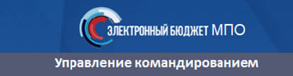 Фзс росказна